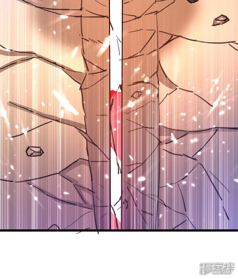 【重生弃少归来】漫画-（第160话 秒杀）章节漫画下拉式图片-第16张图片