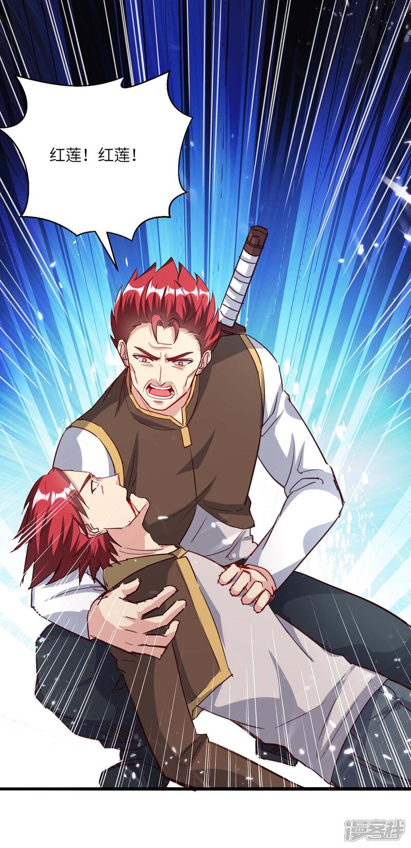 【重生弃少归来】漫画-（第159话 无可救药）章节漫画下拉式图片-第23张图片