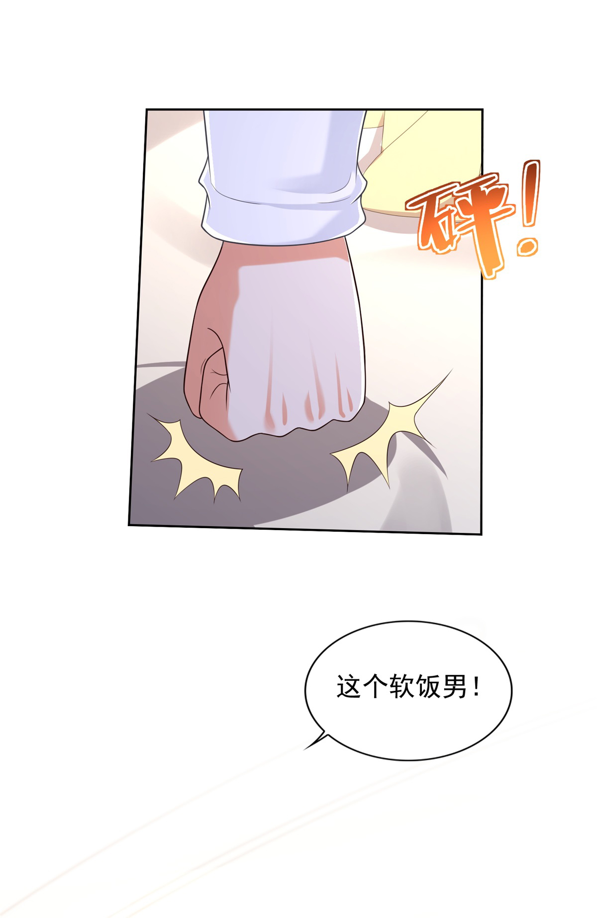 26.jpg