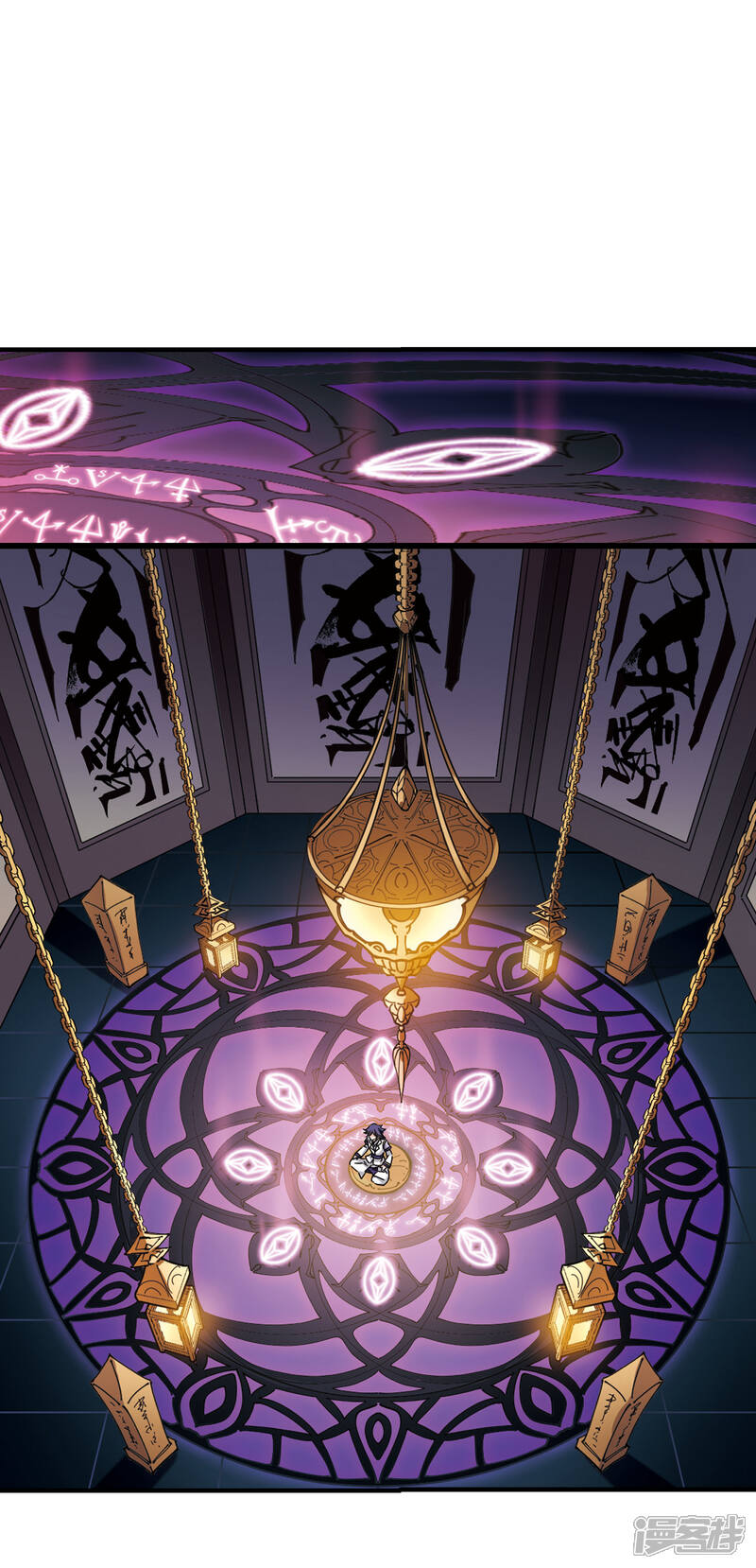 第2季73话百里空城1-风起苍岚-松鼠200（第8张）