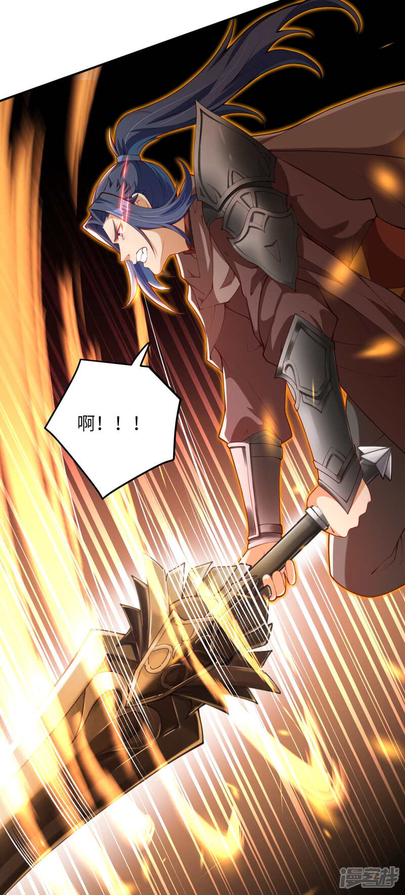 【逆天邪神】漫画-（第294话 断剑！）章节漫画下拉式图片-第11张图片