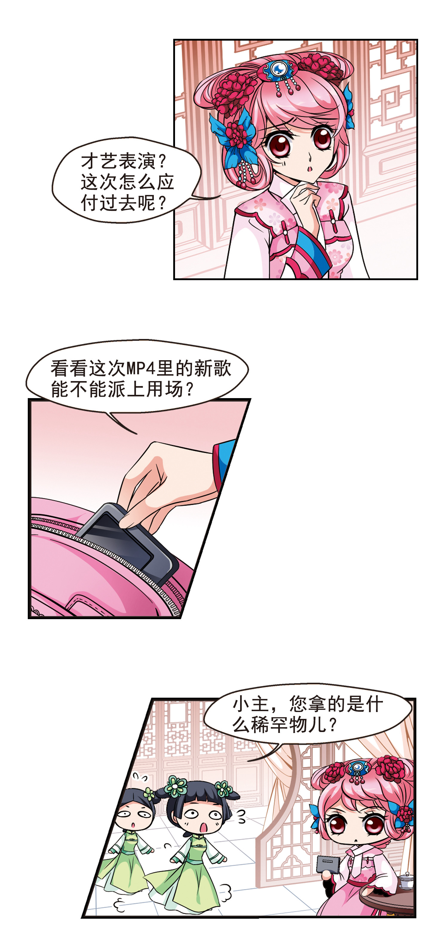 12.jpg