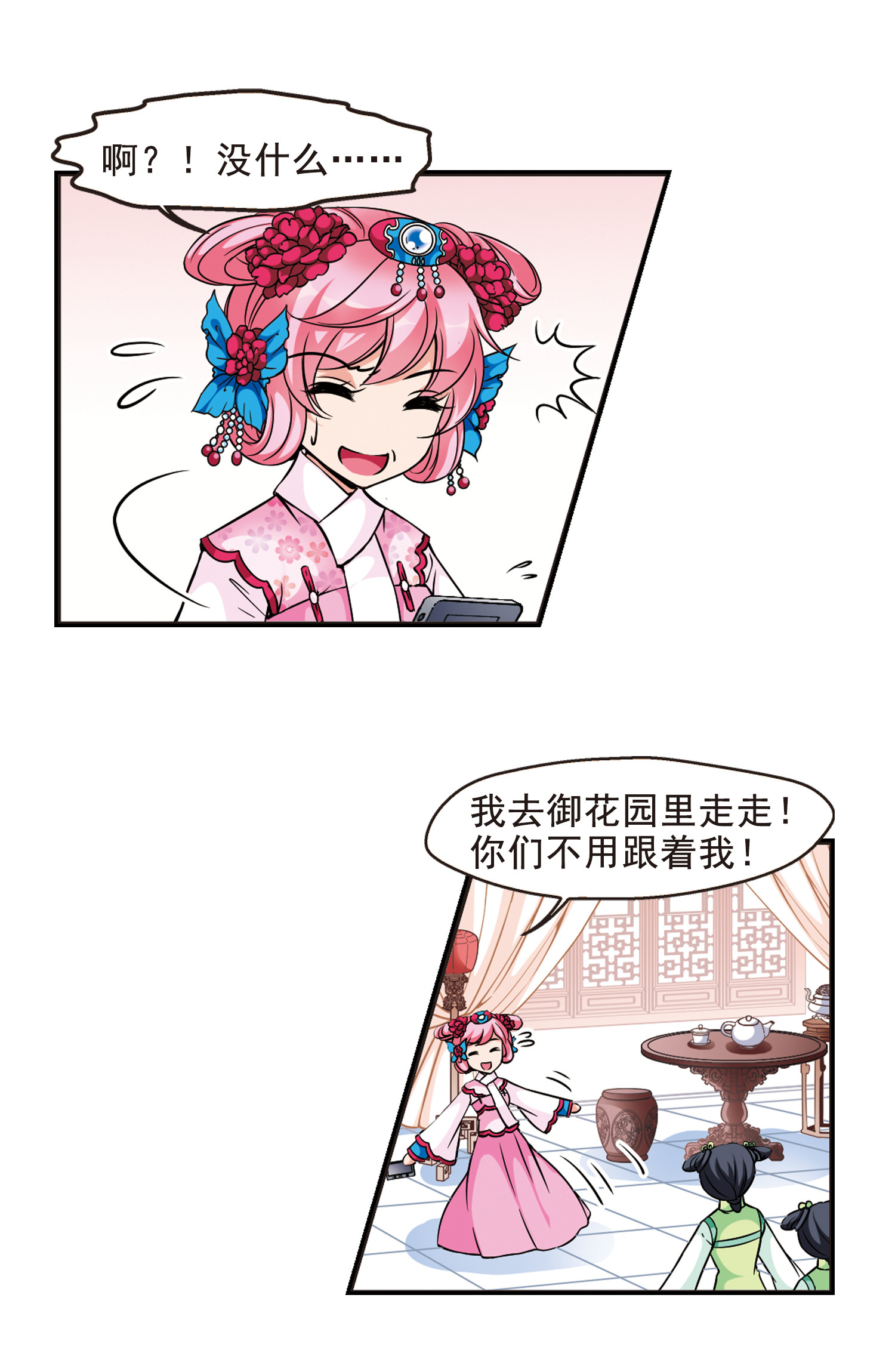 13.jpg