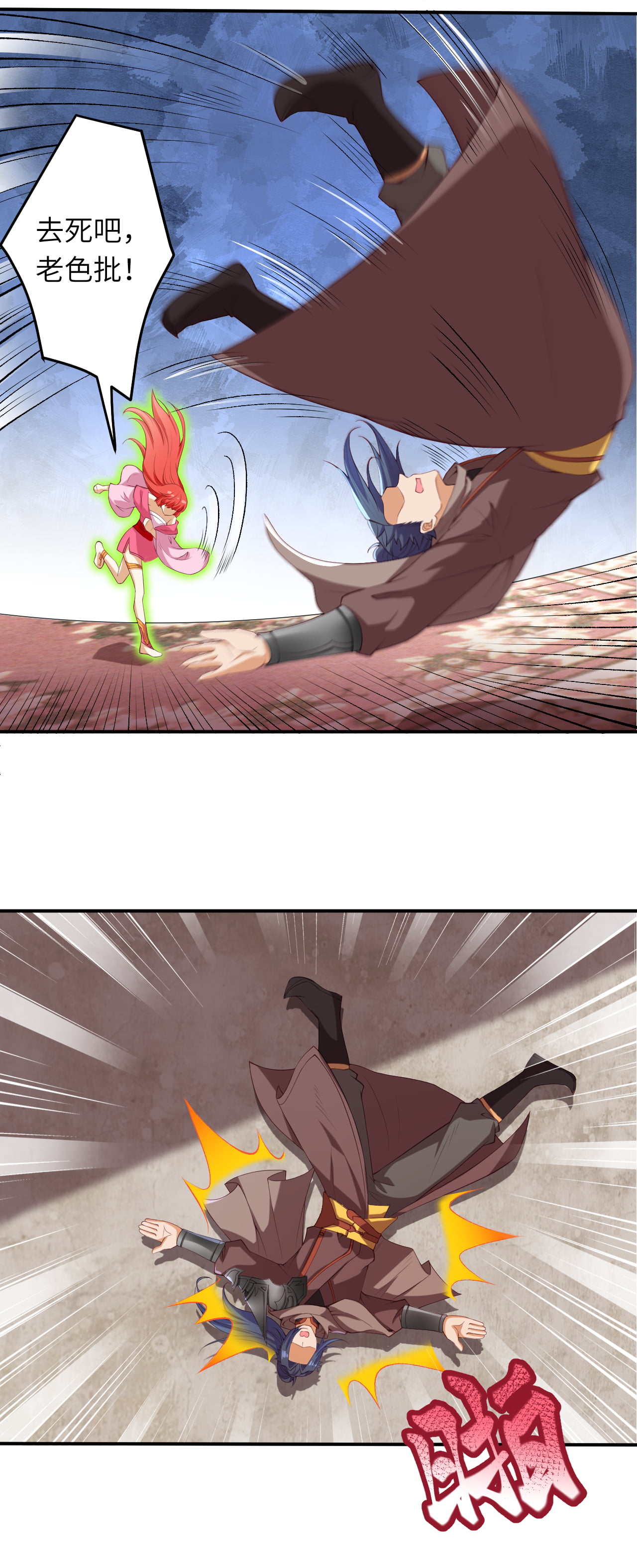 3.jpg