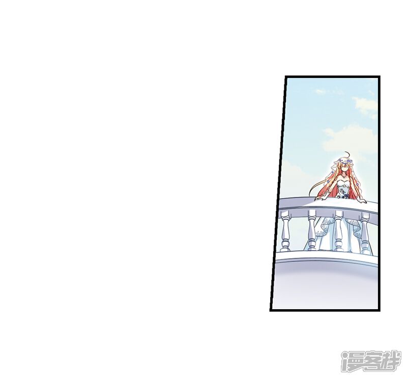 【穿越西元3000后】漫画-（第500话 订婚仪式2）章节漫画下拉式图片-8.jpg