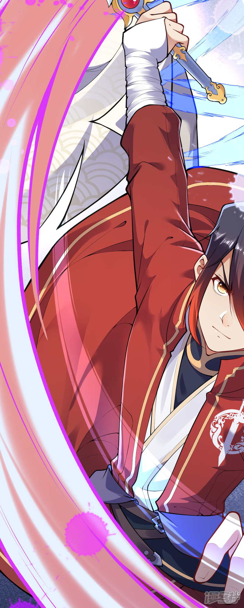 【无敌剑域】漫画-（第93话 人心！）章节漫画下拉式图片-第18张图片