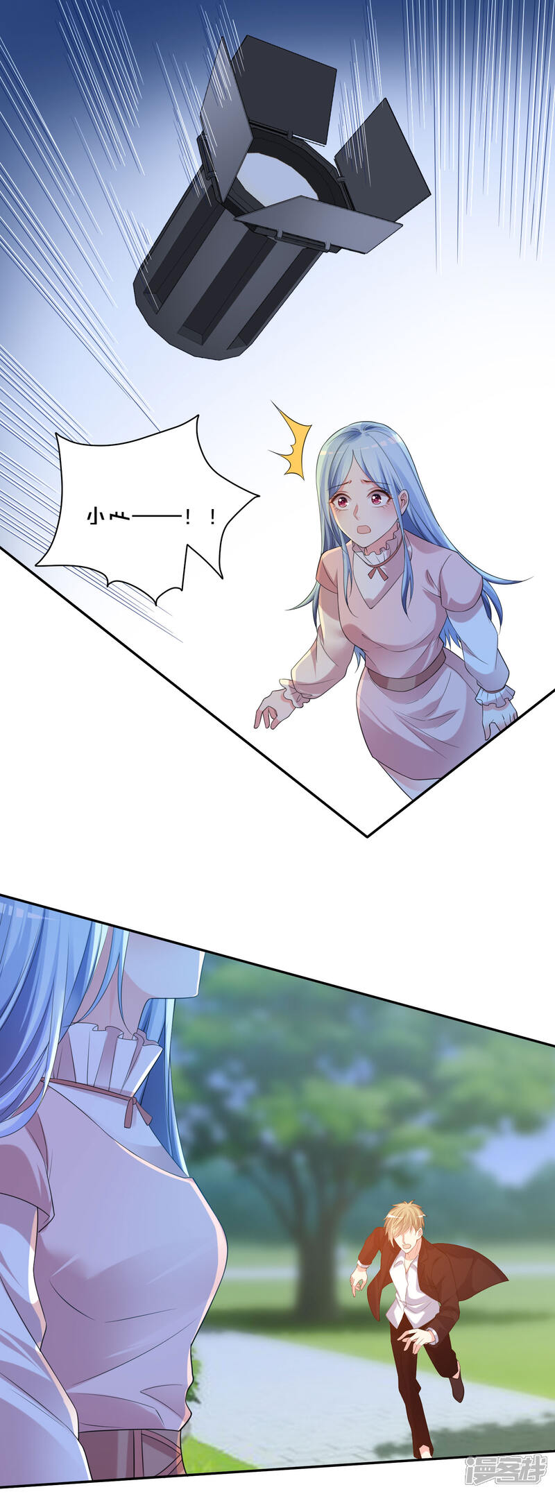 第356话-我被总裁黑上了！-源创优加（第2张）
