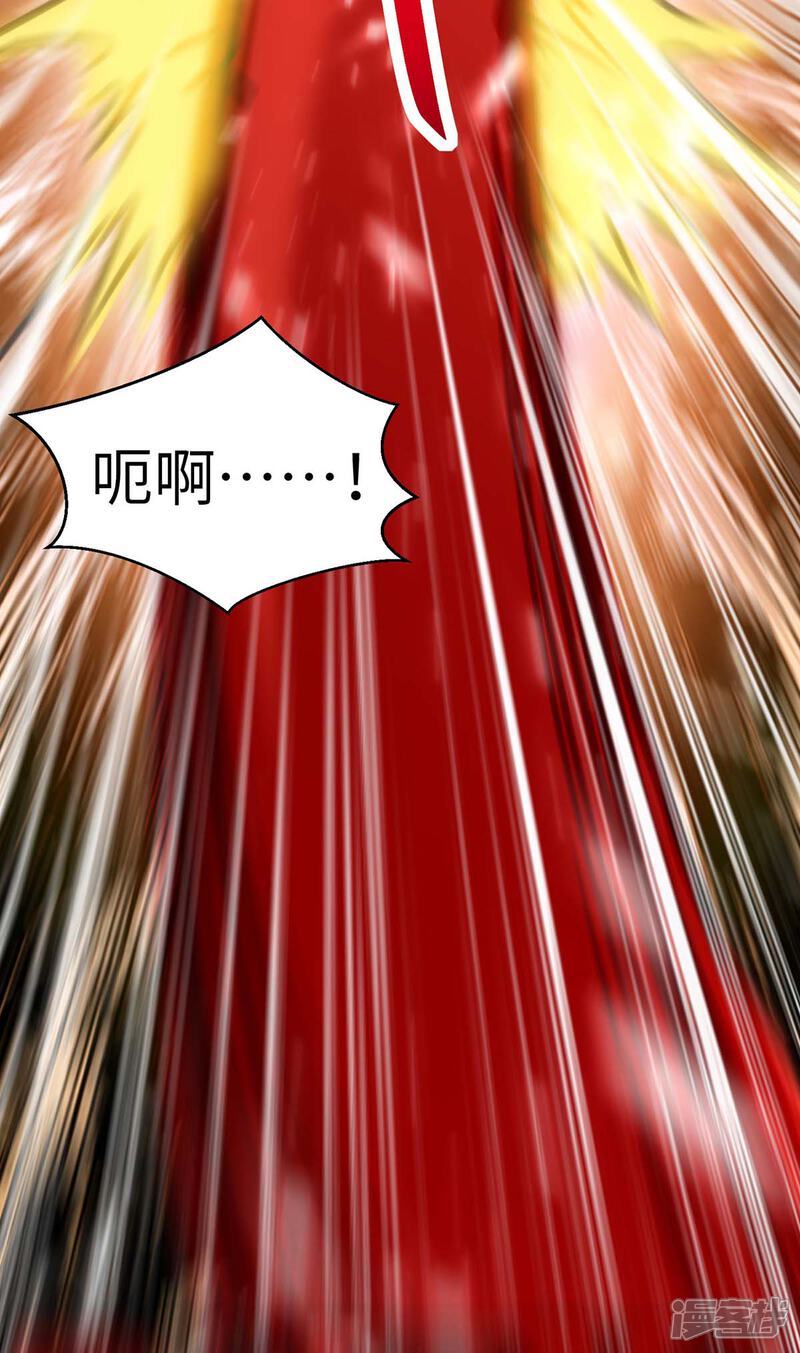【重生弃少归来】漫画-（第165话 回家）章节漫画下拉式图片-第7张图片