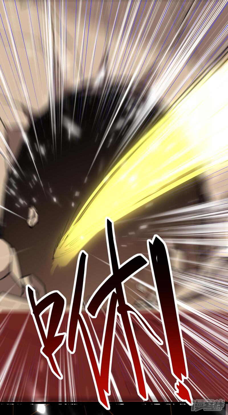 【重生弃少归来】漫画-（第165话 回家）章节漫画下拉式图片-第17张图片