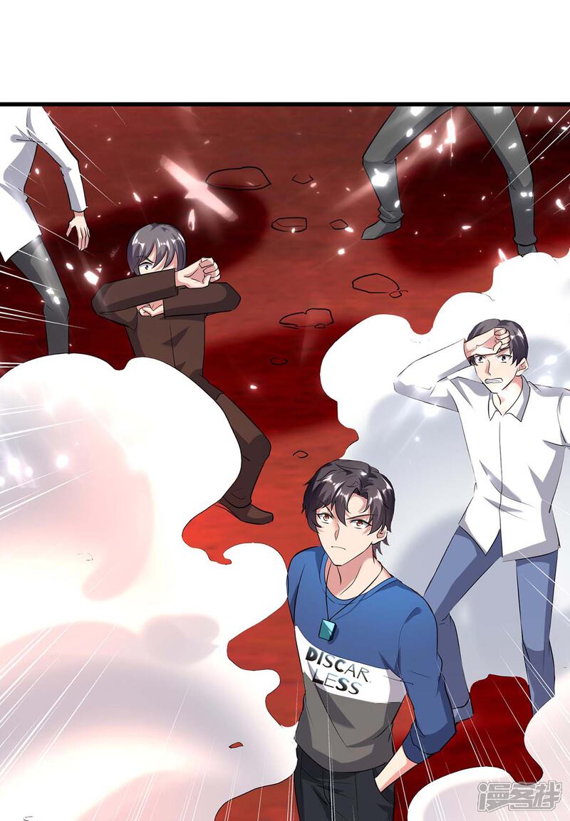 【重生弃少归来】漫画-（第164话 迦蓝尊者）章节漫画下拉式图片-第20张图片