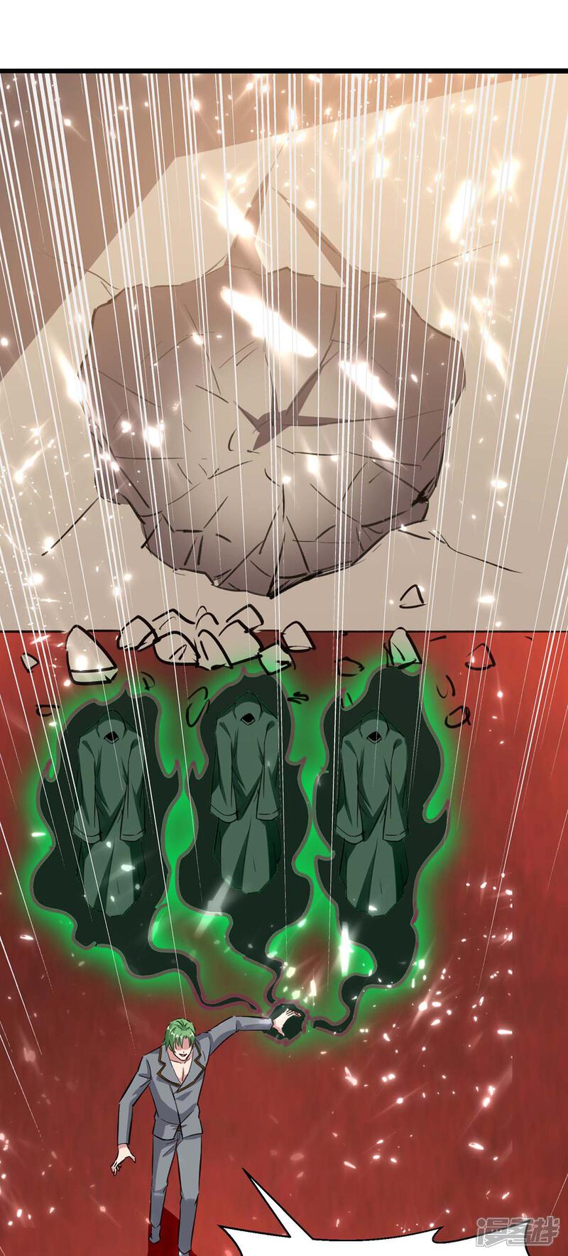 【重生弃少归来】漫画-（第163话 邪术）章节漫画下拉式图片-第30张图片