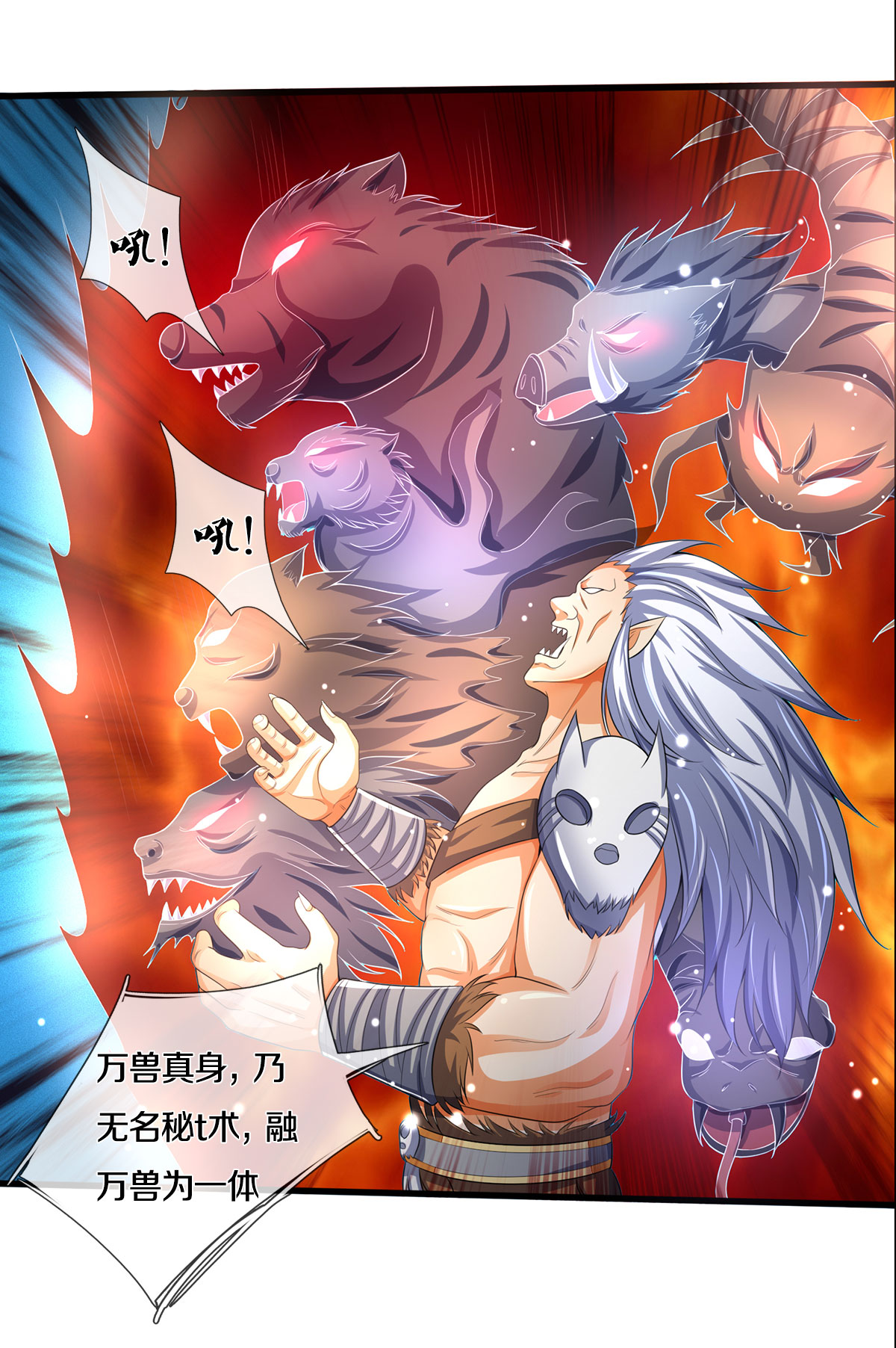 24