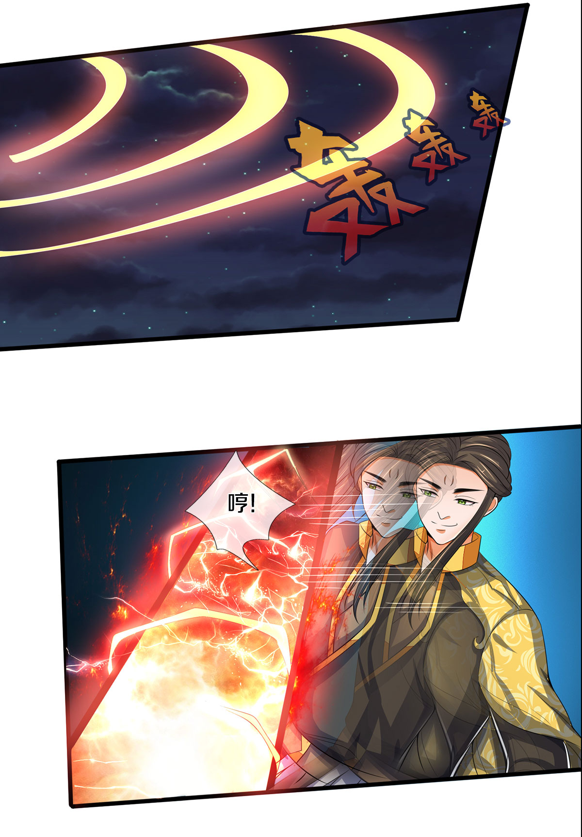 26