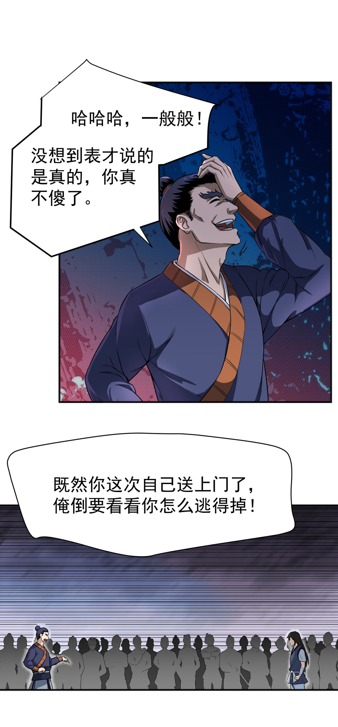 2.jpg