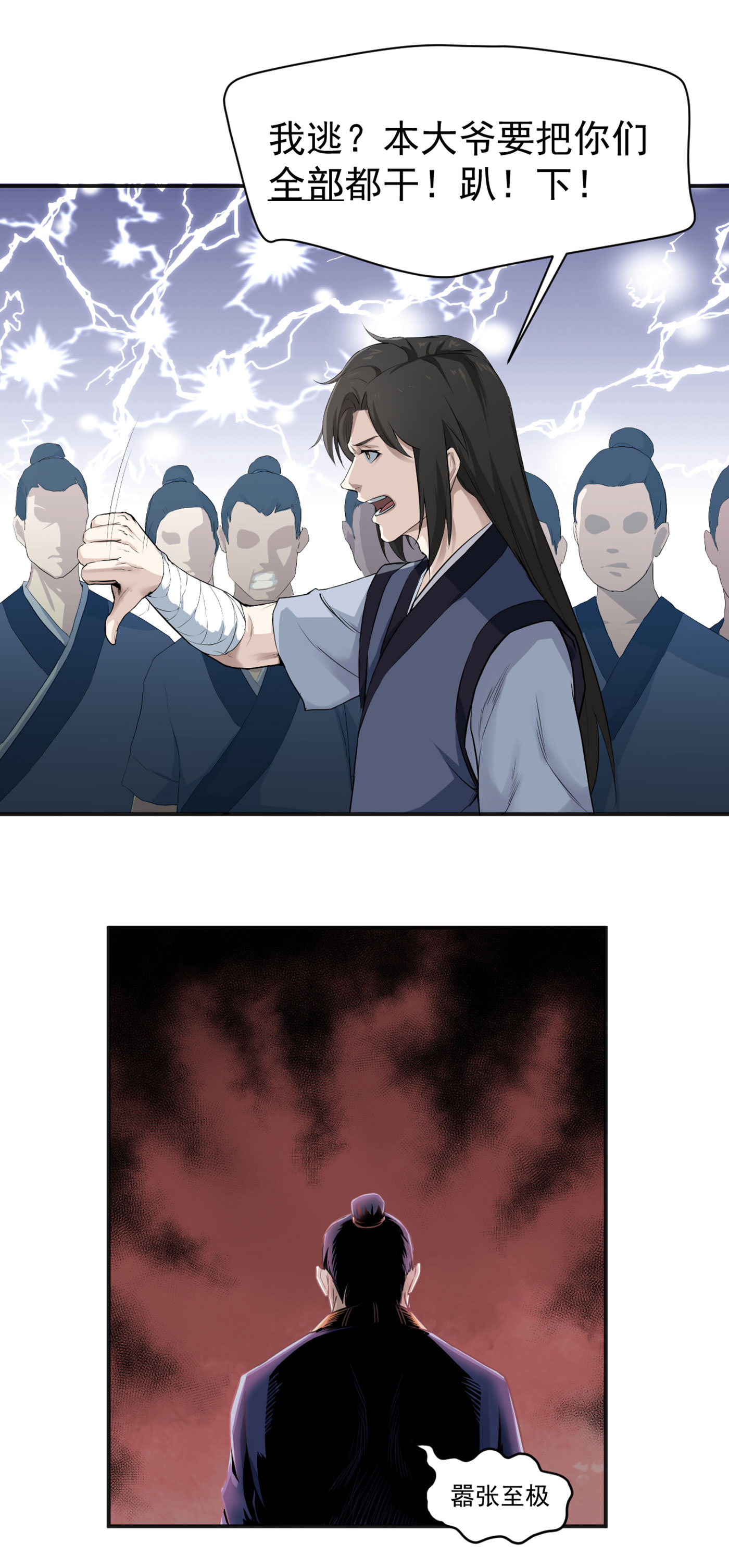 3.jpg