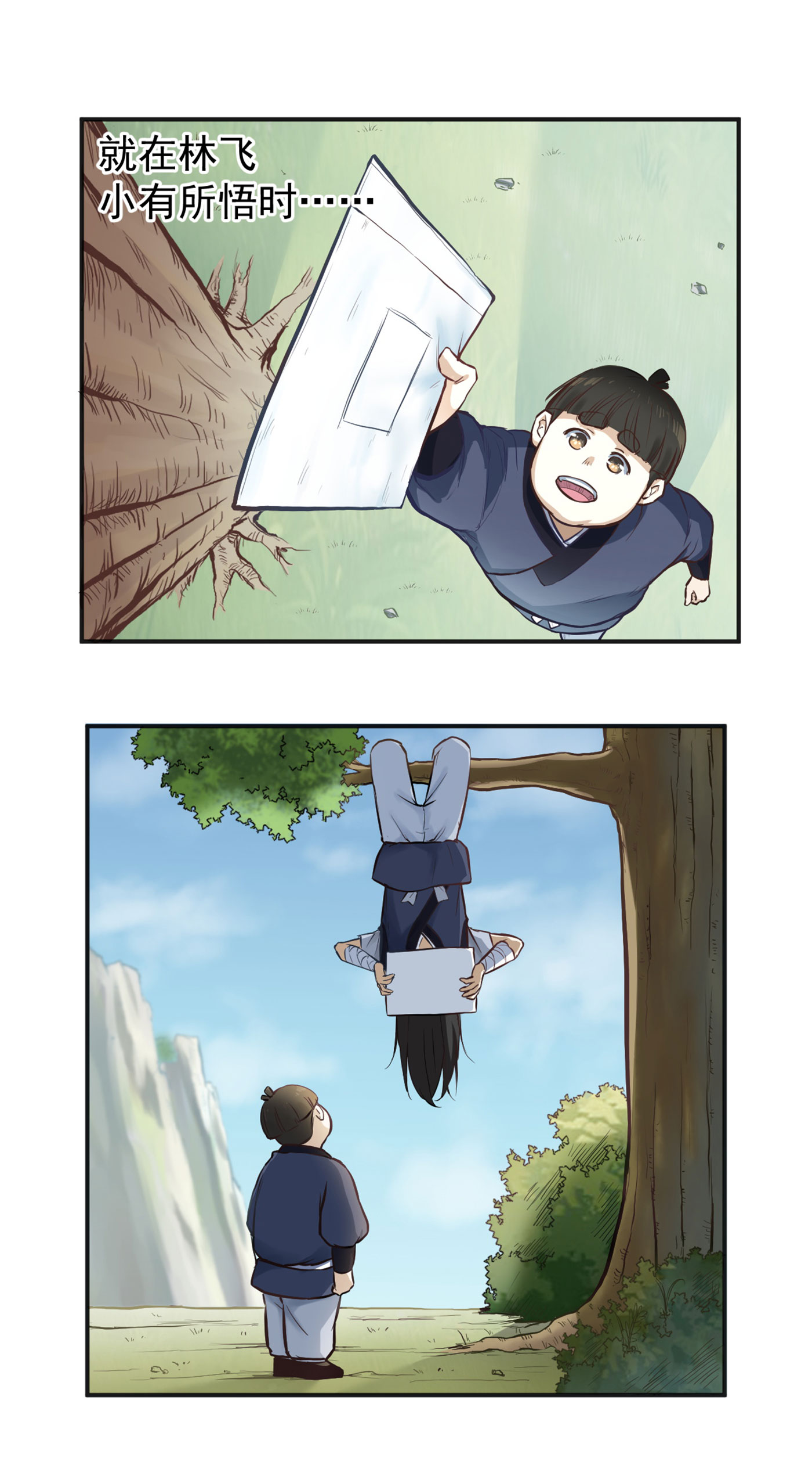 5.jpg