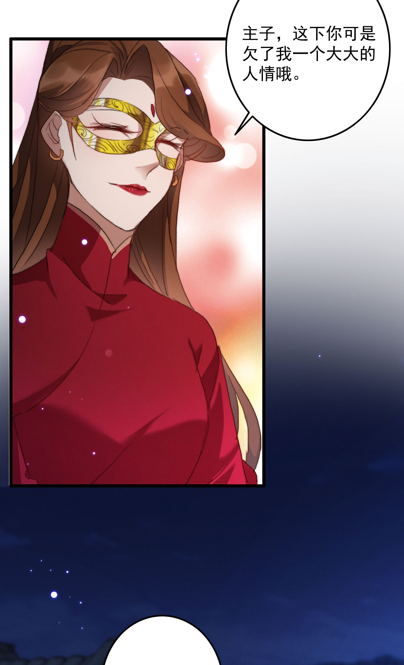 34