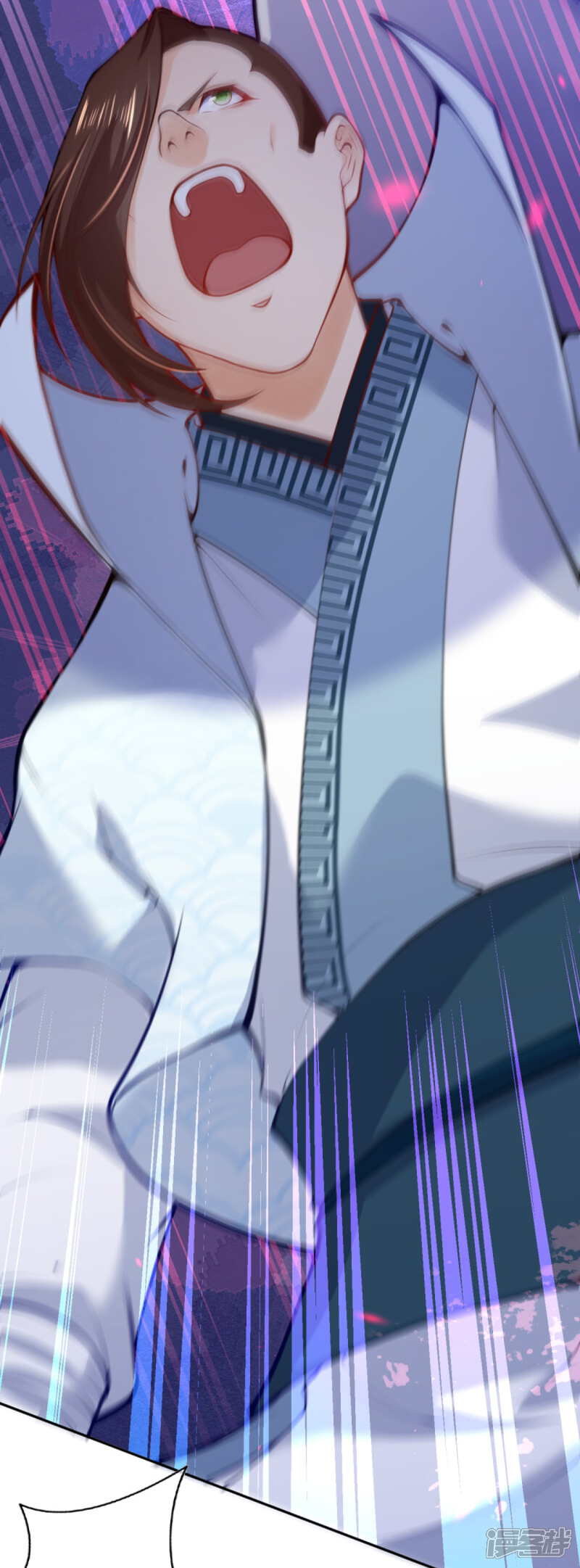 【无敌剑域】漫画-（第96话 一吻！）章节漫画下拉式图片-第4张图片