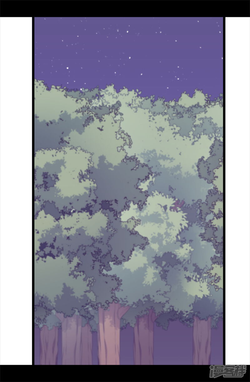 第580话只有跟敌人战斗才能燃起斗志！-据说我是王的女儿-Kim Rek-na|Bi Chu（第14张）