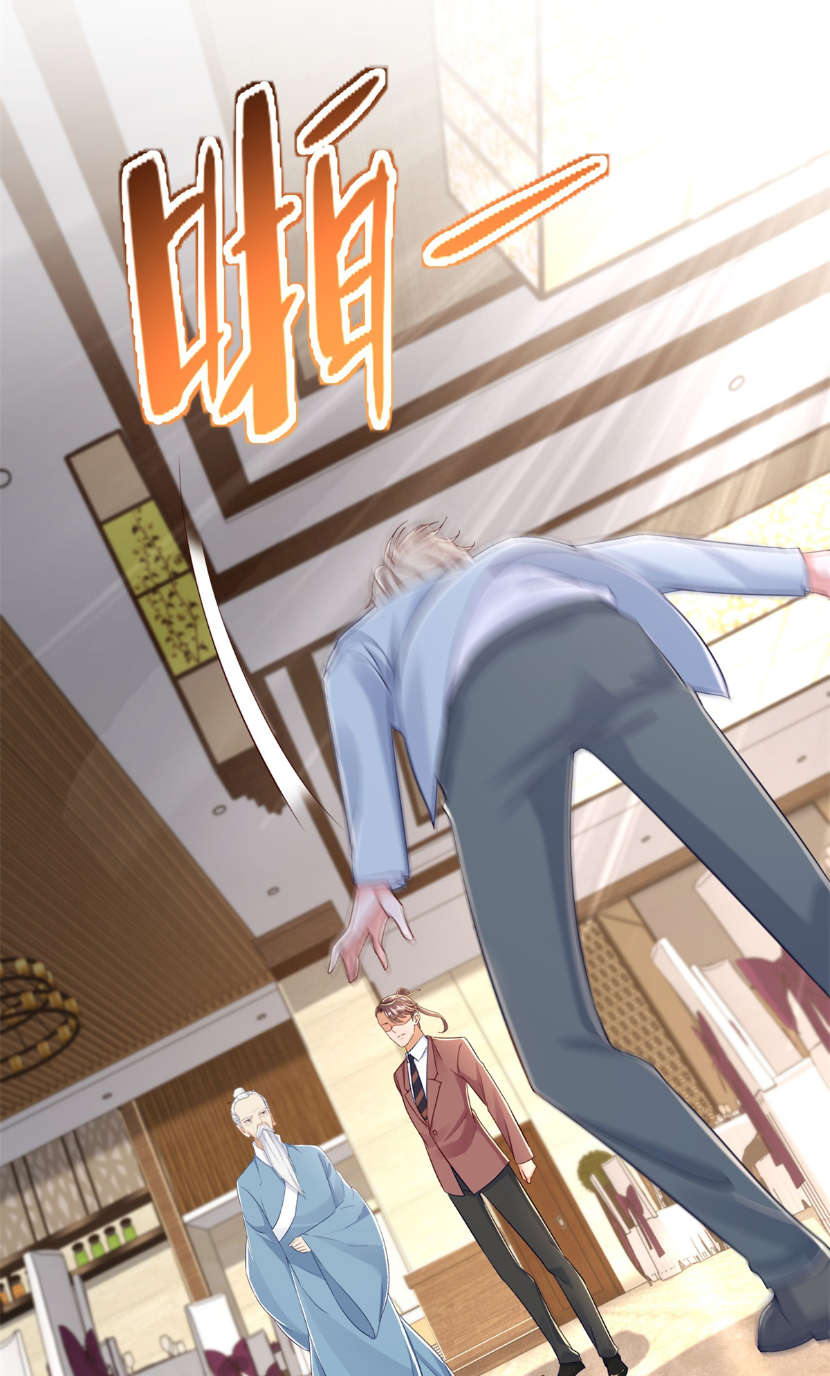 18