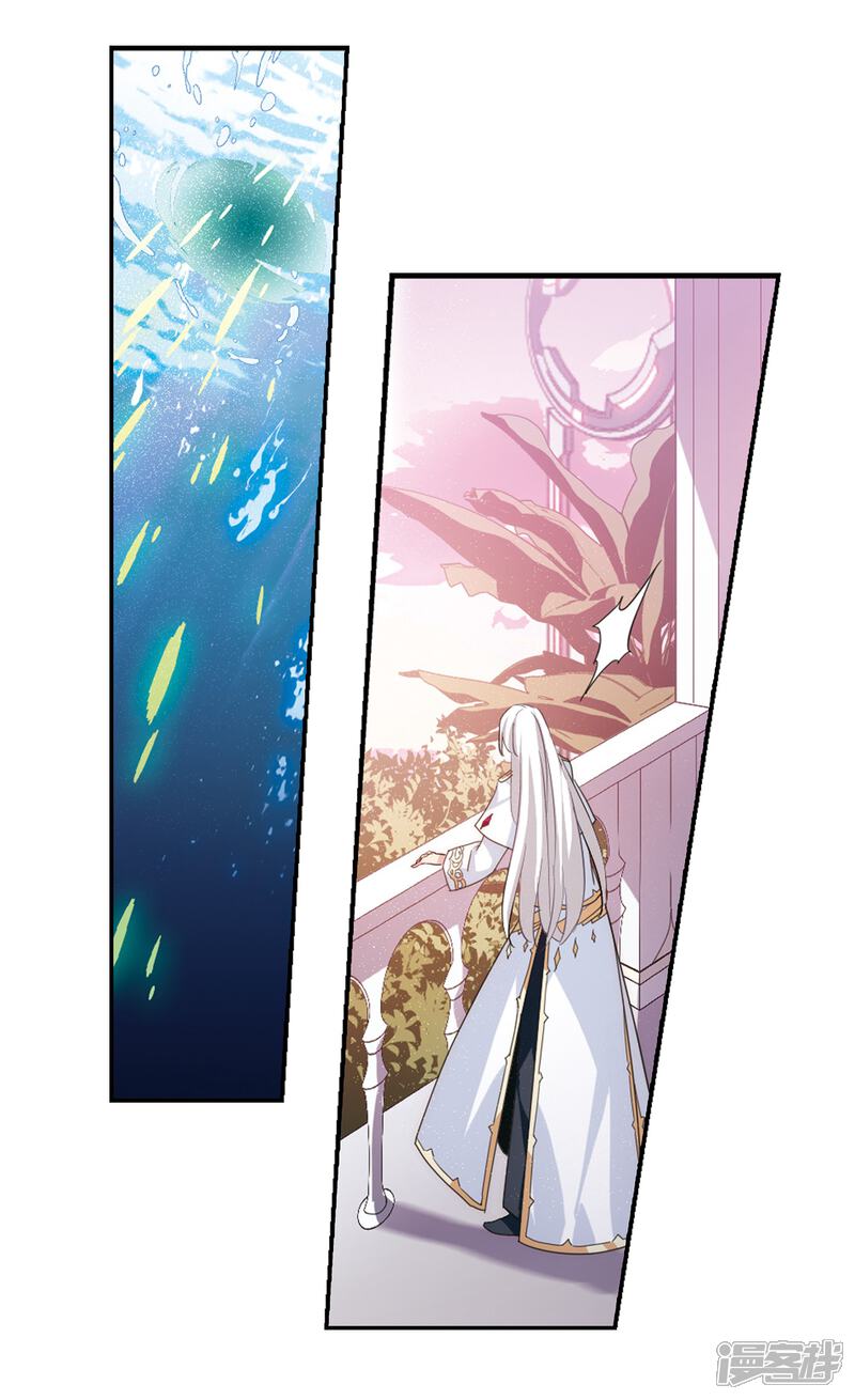 第743话虚空中的守3-穿越西元3000后-小小作文（第11张）