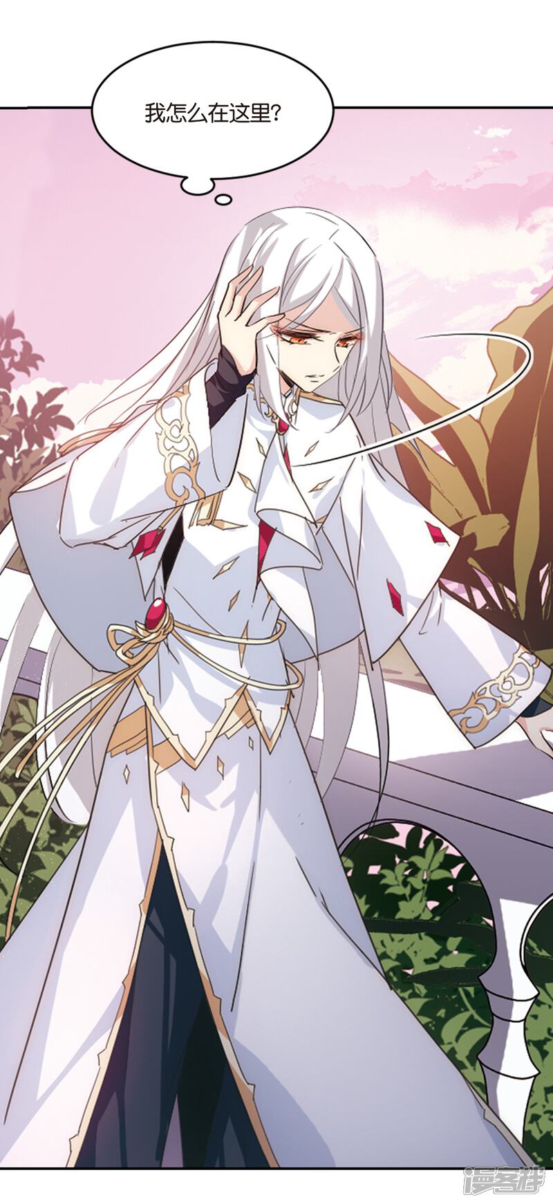 第743话虚空中的守3-穿越西元3000后-小小作文（第12张）