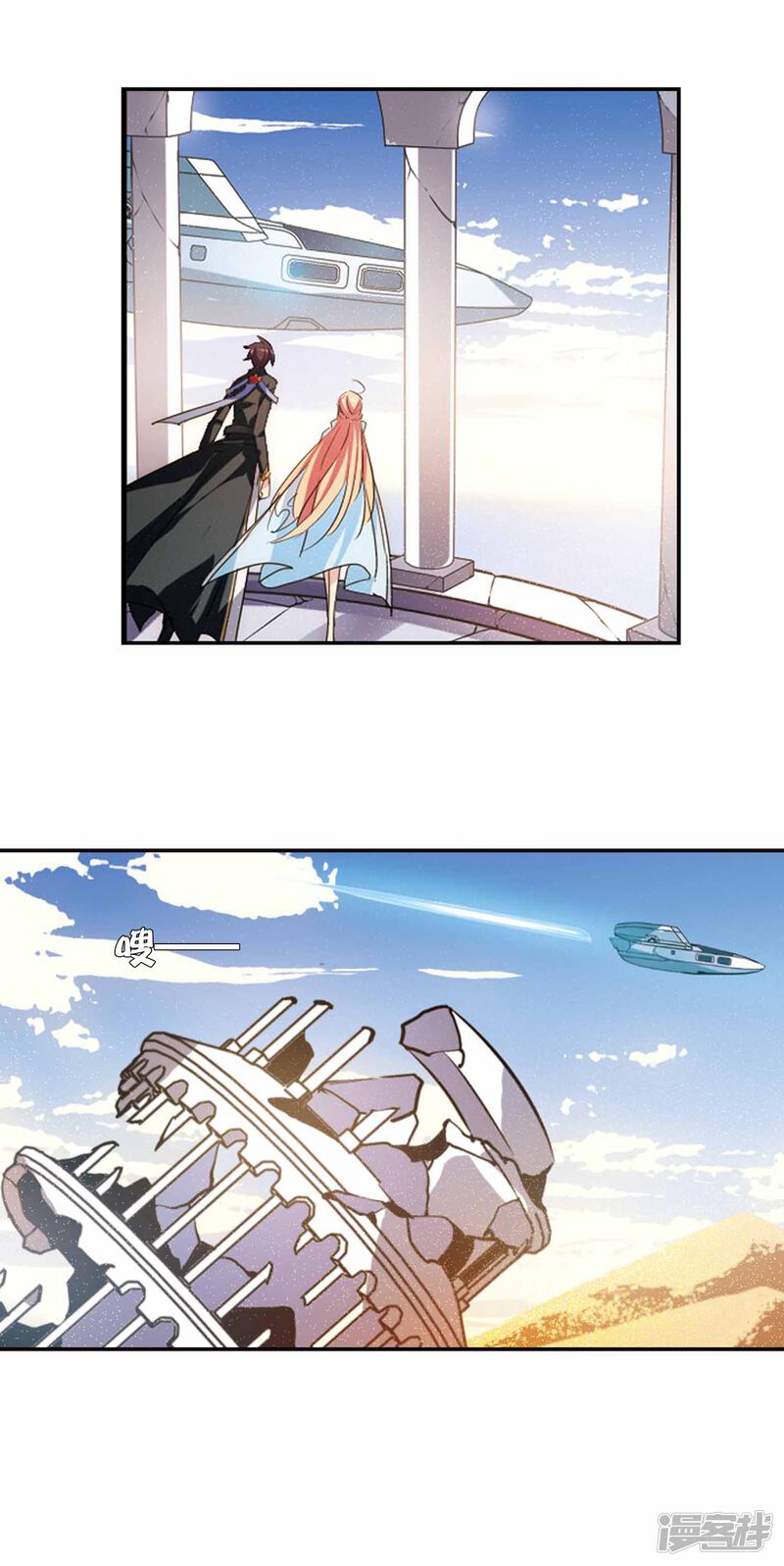 第743话虚空中的守3-穿越西元3000后-小小作文（第21张）