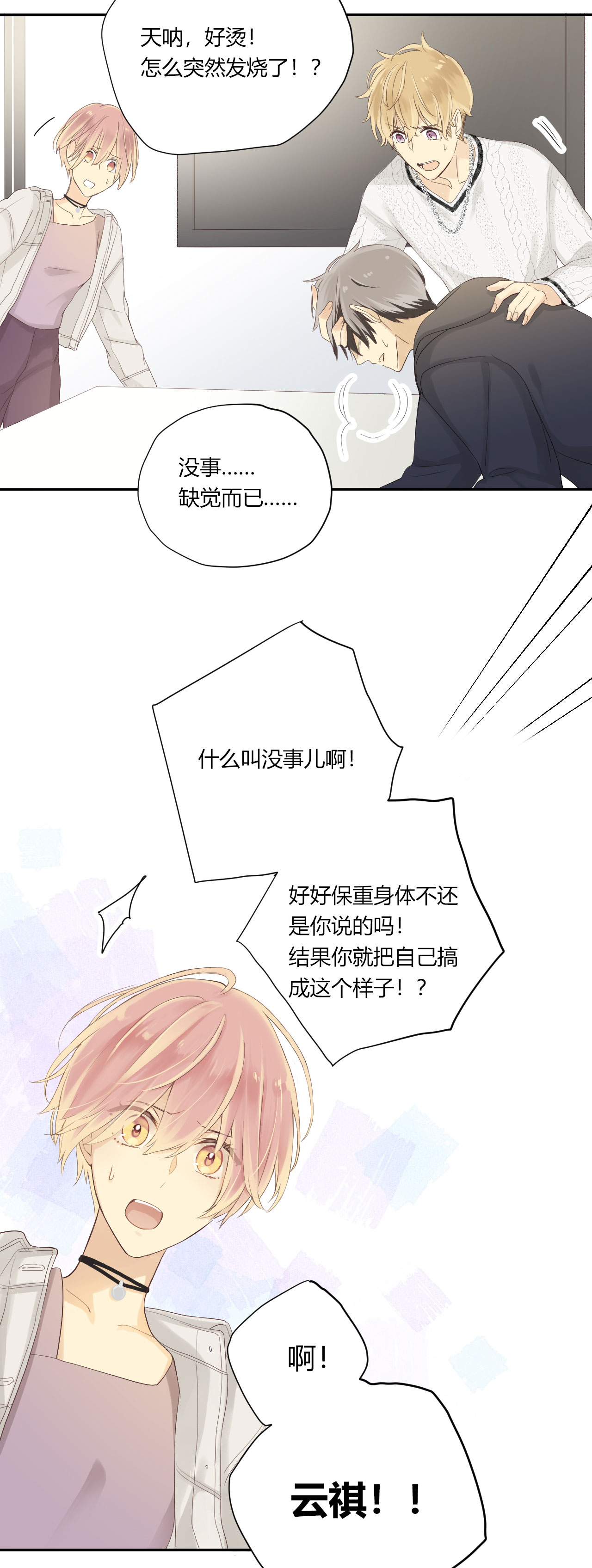 18