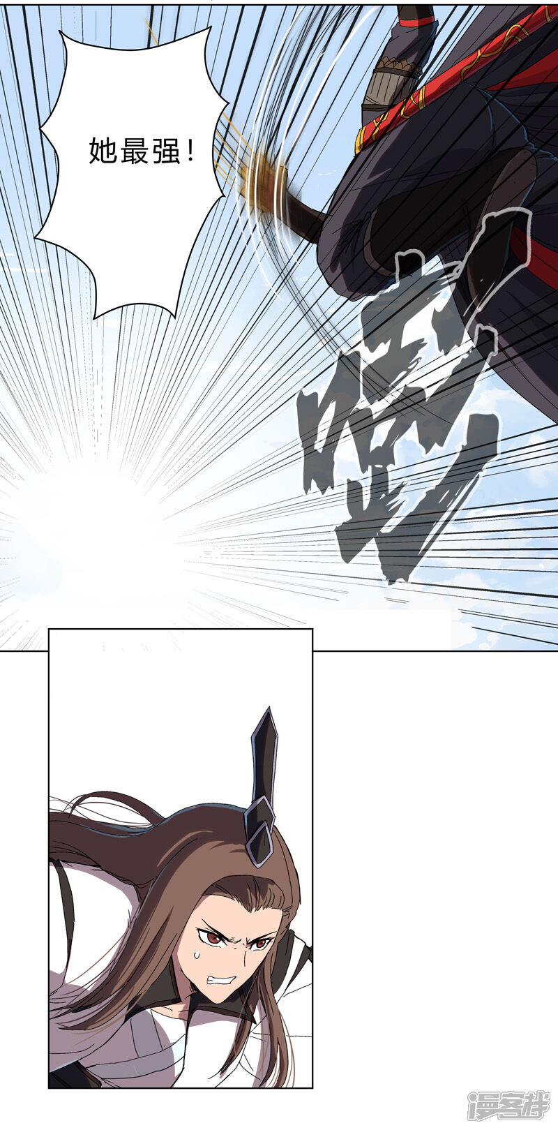 【修仙者大战超能力】漫画-（第64话 都叫你快跑了）章节漫画下拉式图片-16.jpg