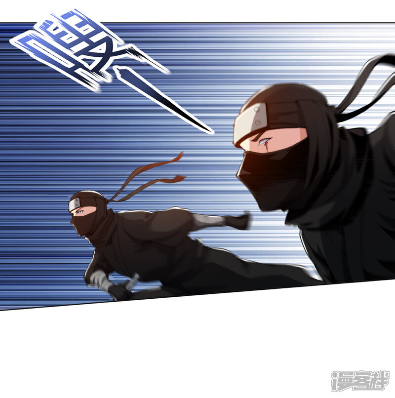 【医等狂兵】漫画-（第165话 生死激战）章节漫画下拉式图片-2.jpg