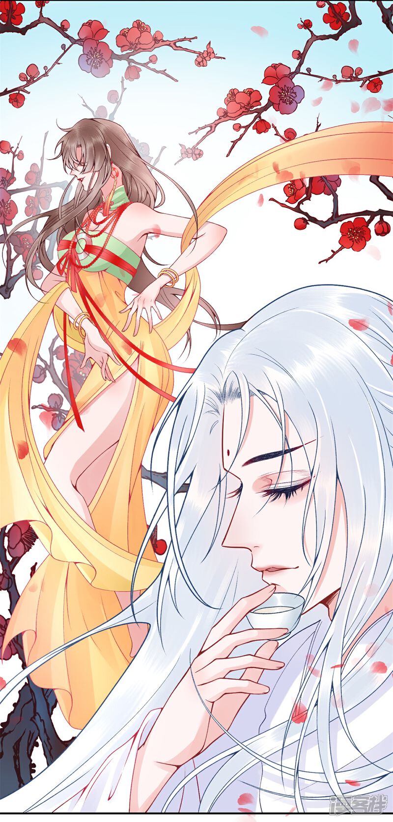 【凰妃九千岁】漫画-（番外3 过去篇3）章节漫画下拉式图片-第17张图片