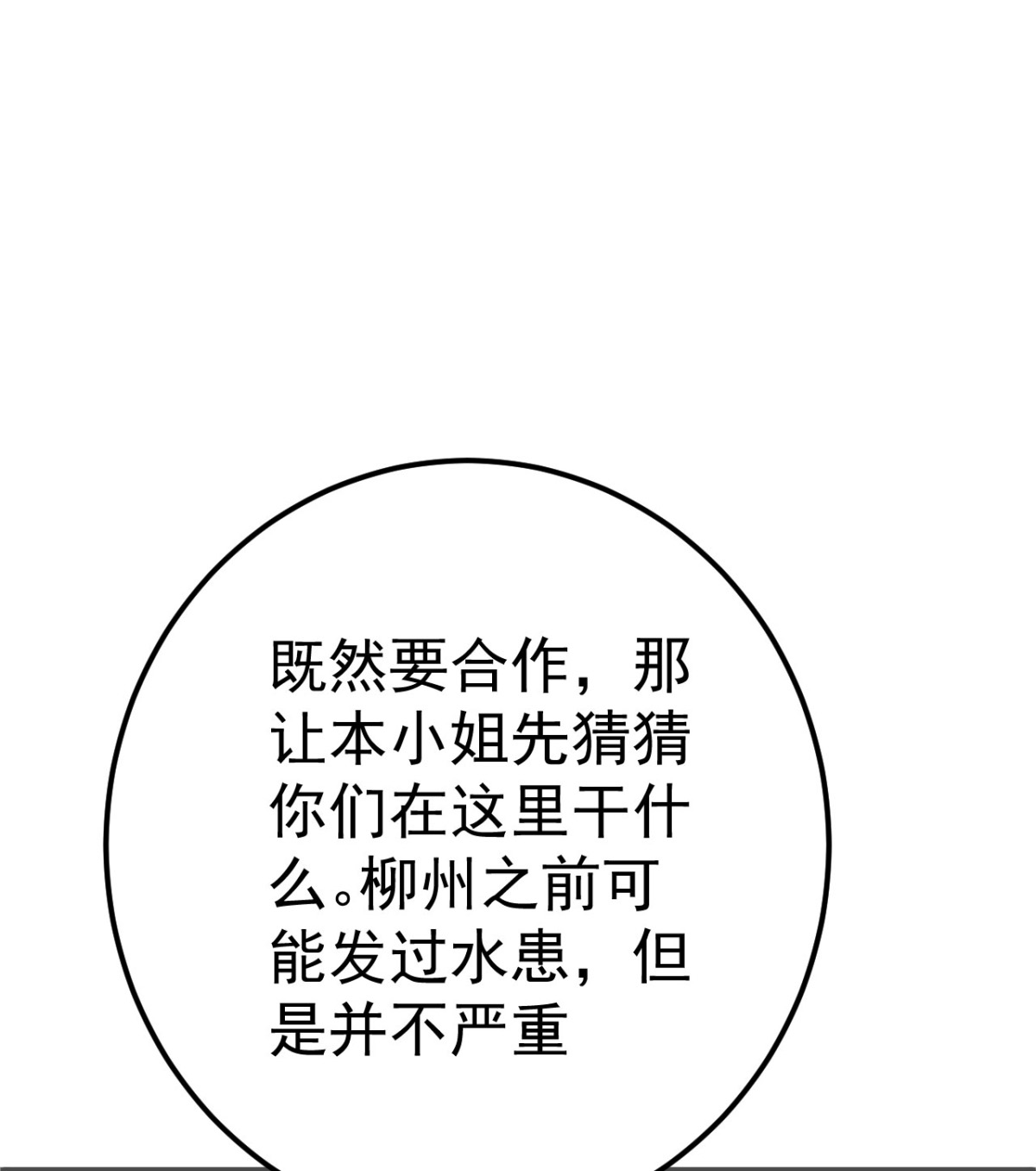 38.jpg