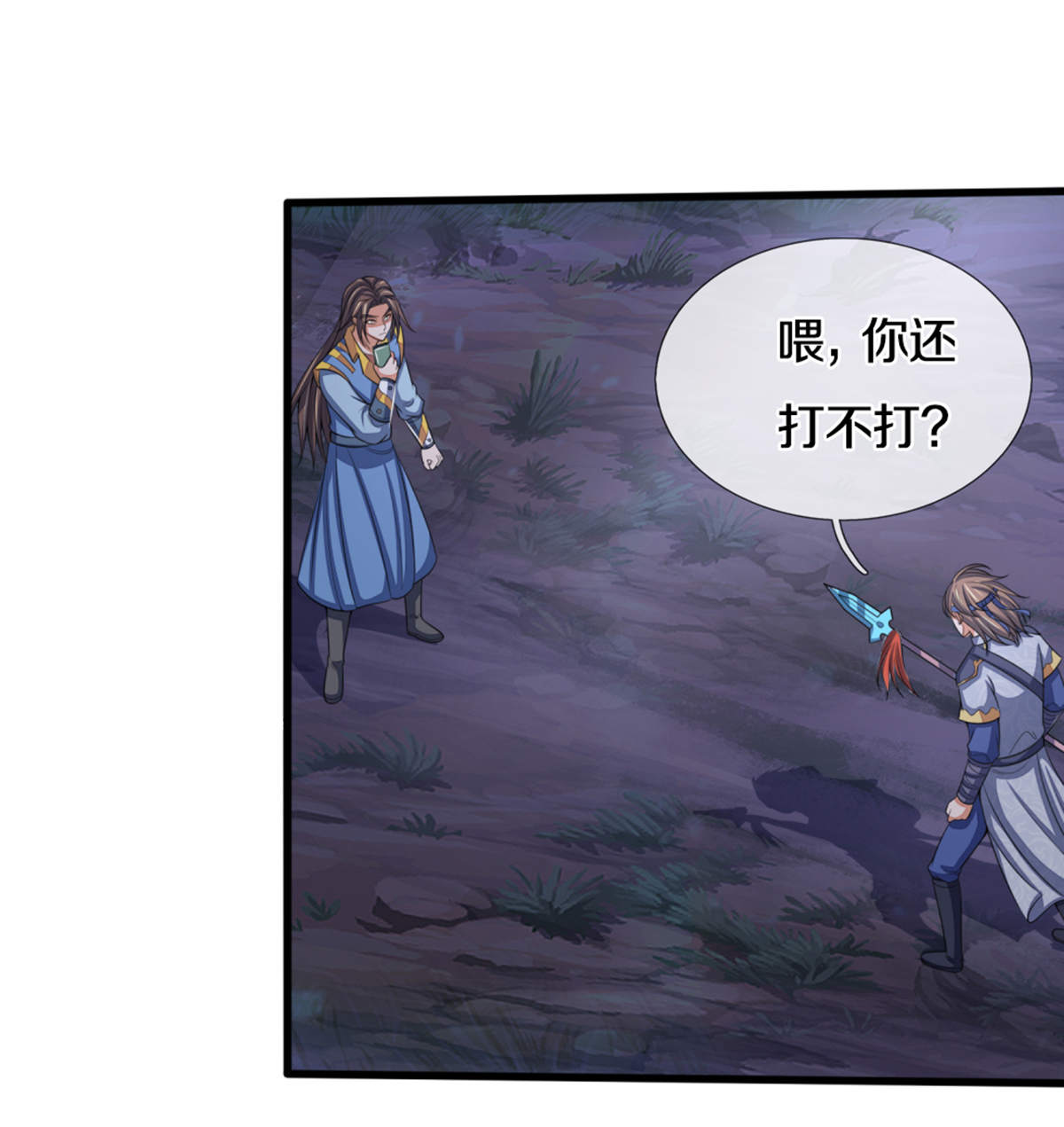 12