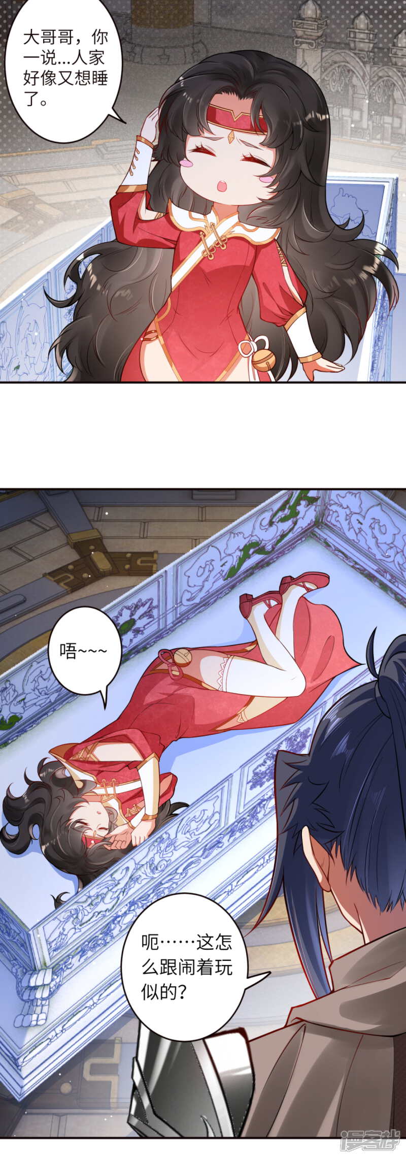 【逆天邪神】漫画-（第301话 快用天毒珠！）章节漫画下拉式图片-第19张图片