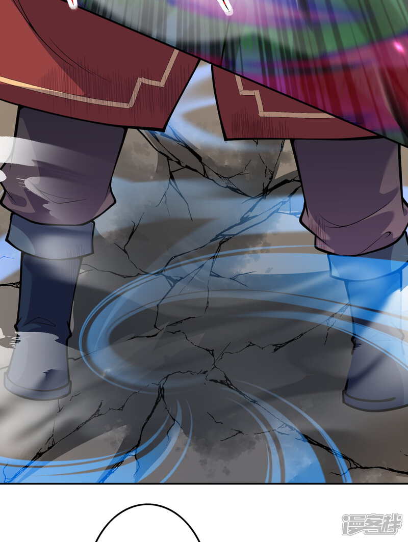 【无敌剑域】漫画-（第99话 激战！）章节漫画下拉式图片-第12张图片