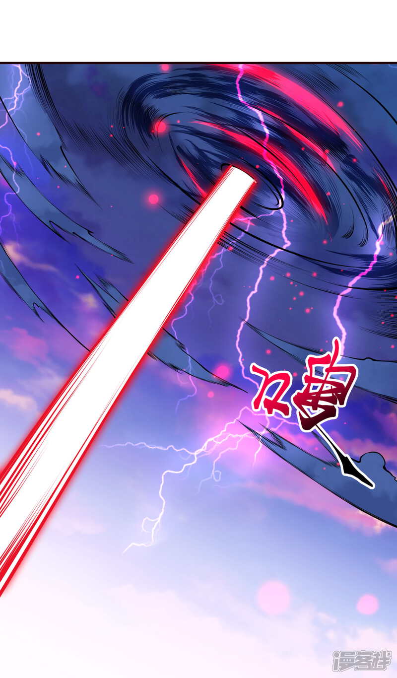 【逆天邪神】漫画-（第305话 飞上天了！）章节漫画下拉式图片-第6张图片