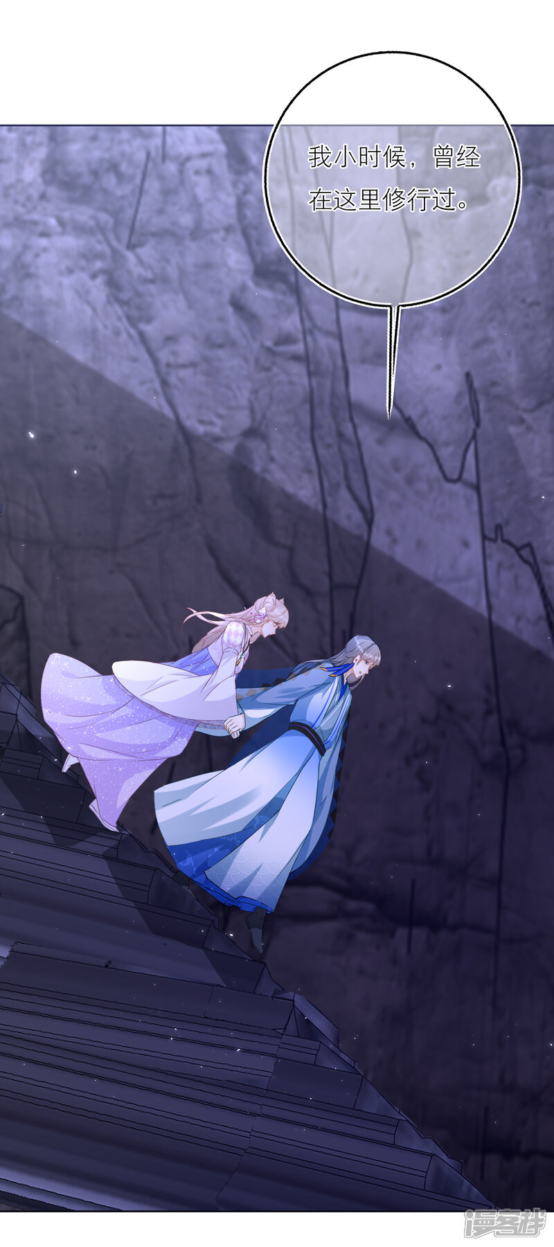 戴振荡器自缚穿拘束衣 搜狗图片搜索