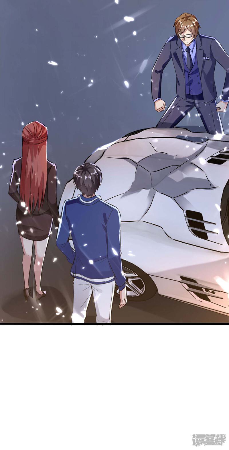 【重生弃少归来】漫画-（第167话 打的就是你）章节漫画下拉式图片-第2张图片