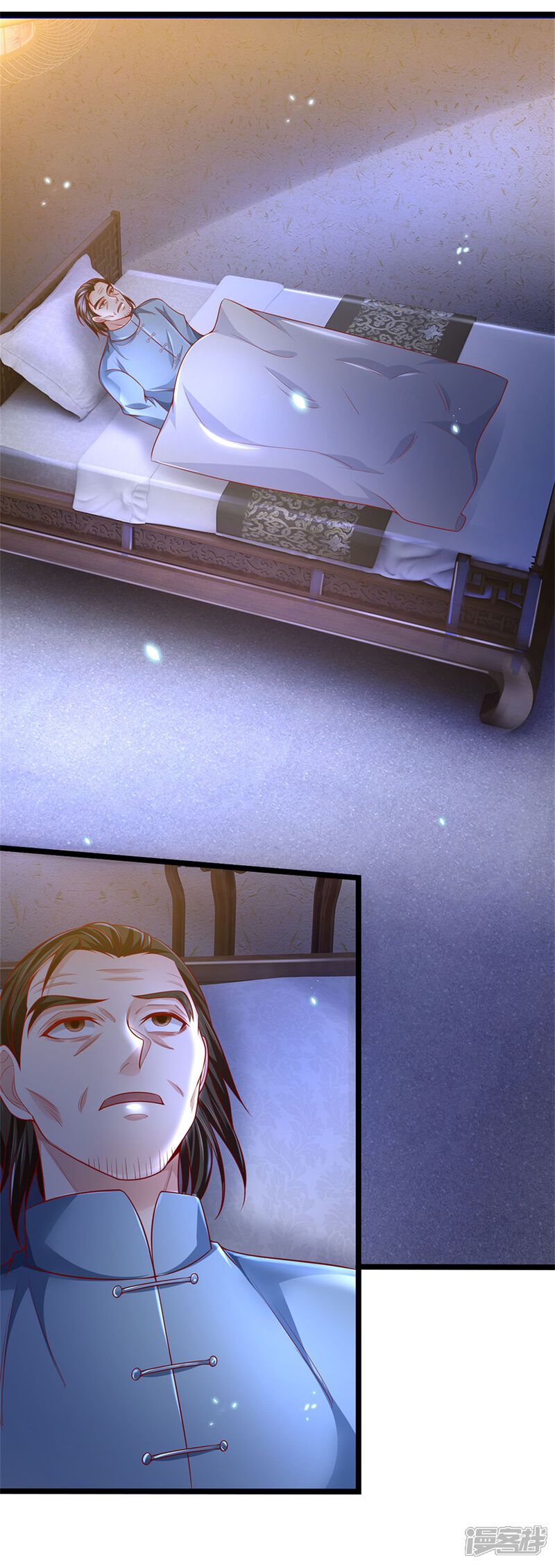 【我是大仙尊】漫画-（第282话 借刀杀人，栽赃陷害）章节漫画下拉式图片-第14张图片
