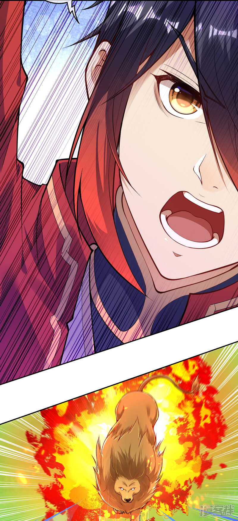 【无敌剑域】漫画-（第103话 牵连）章节漫画下拉式图片-第14张图片