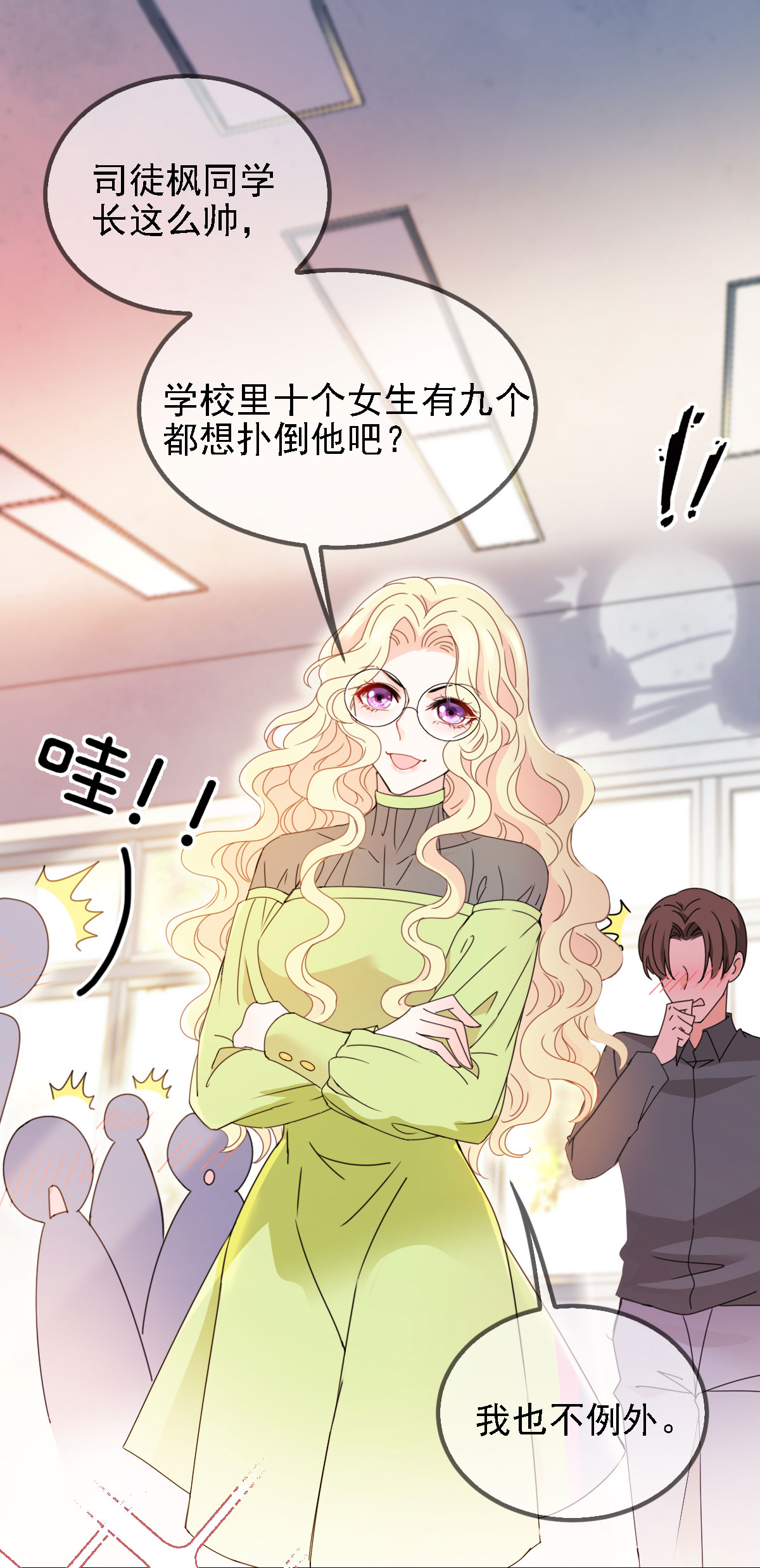 16