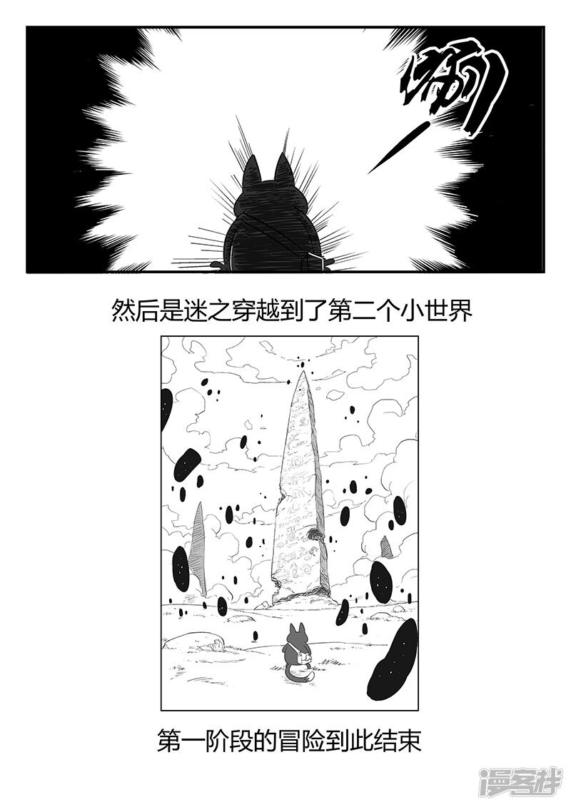 60384e2a7da44-800x1131.jpg!page-800