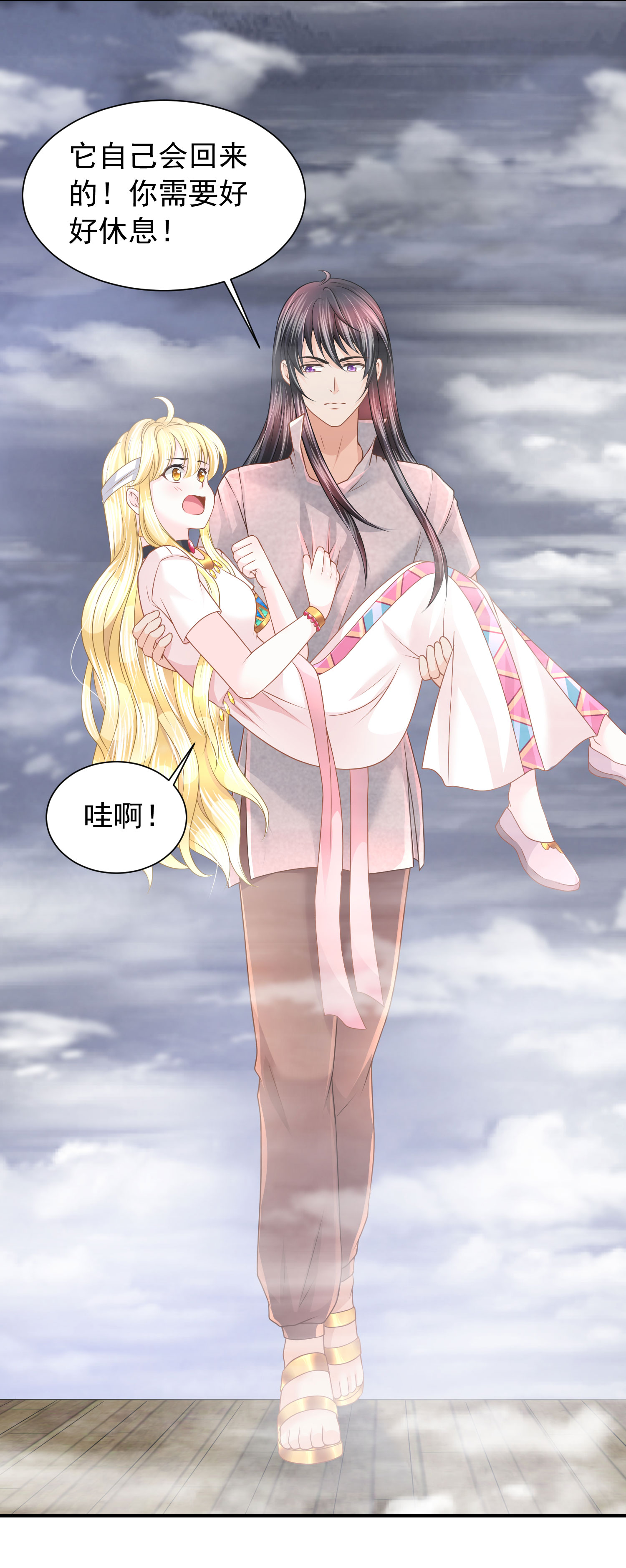 22