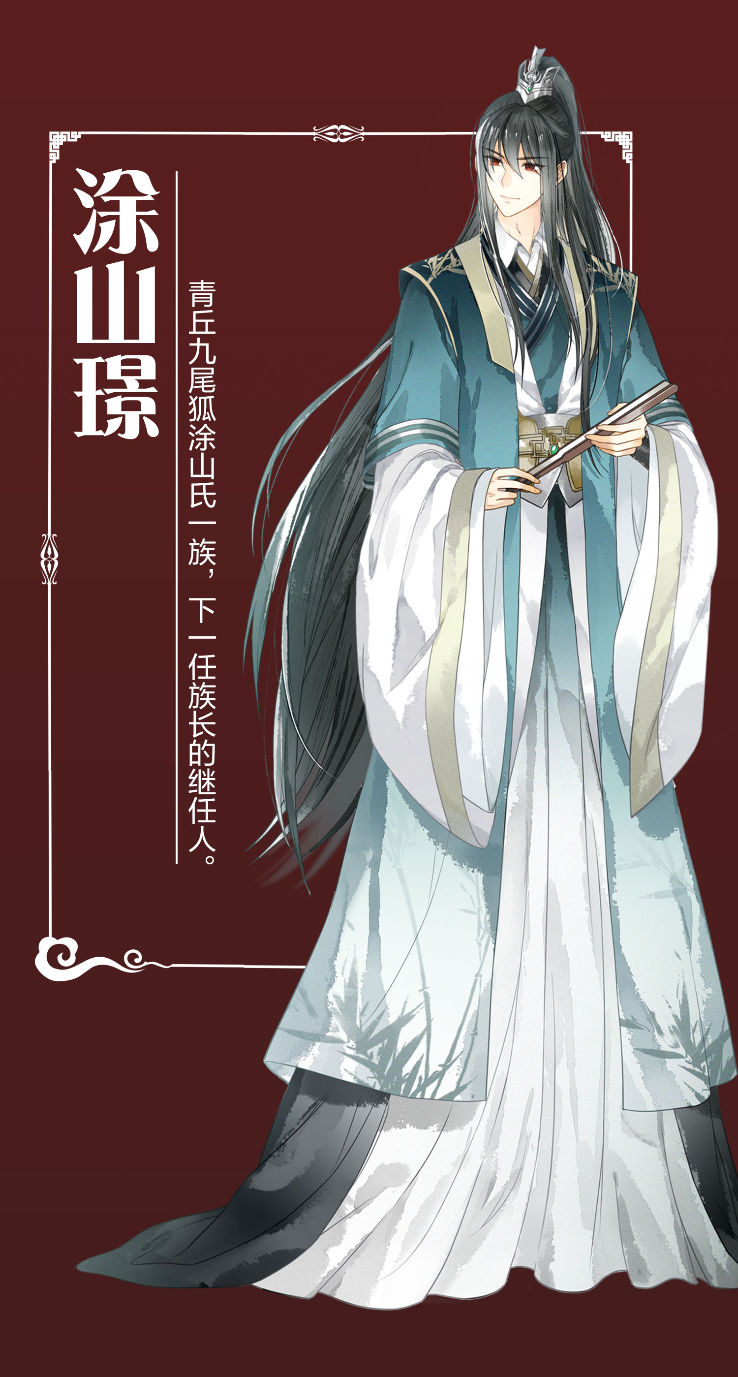 2