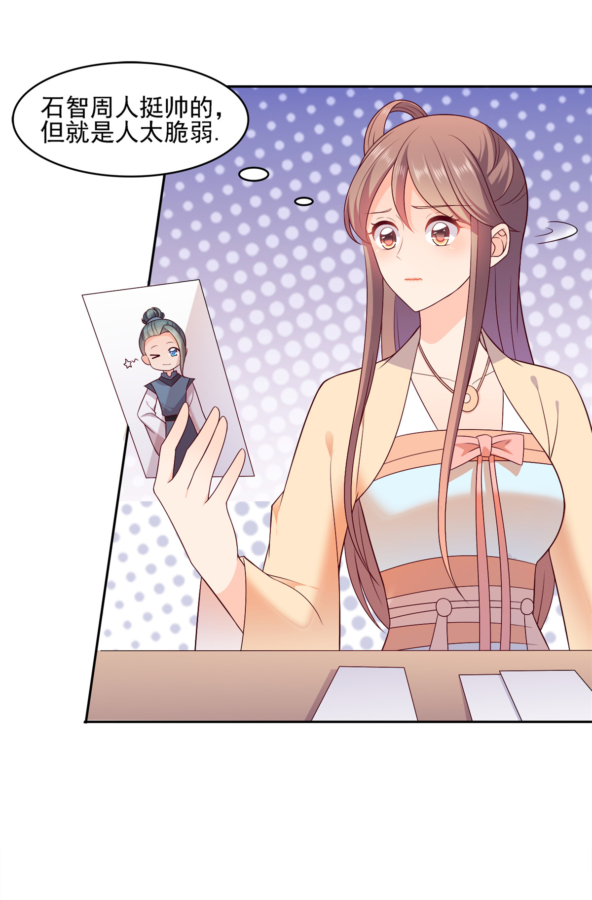 24