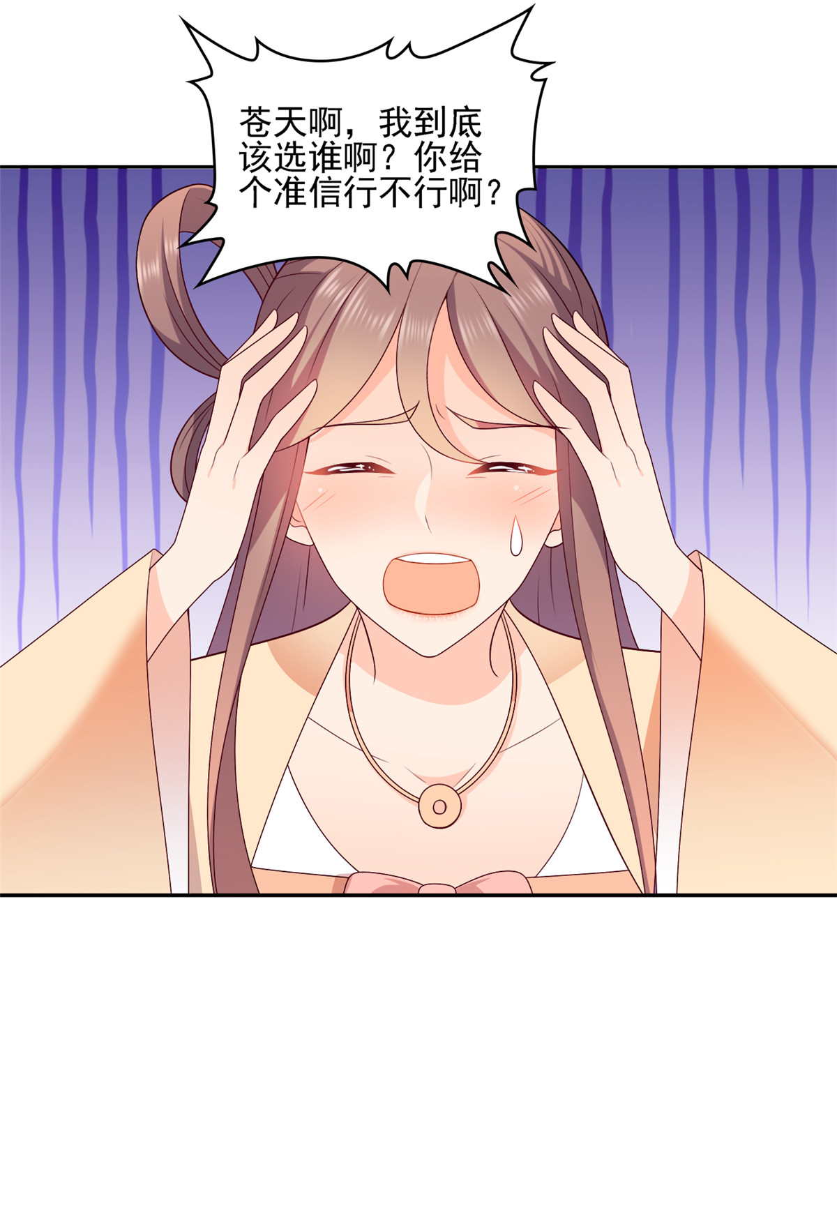 26