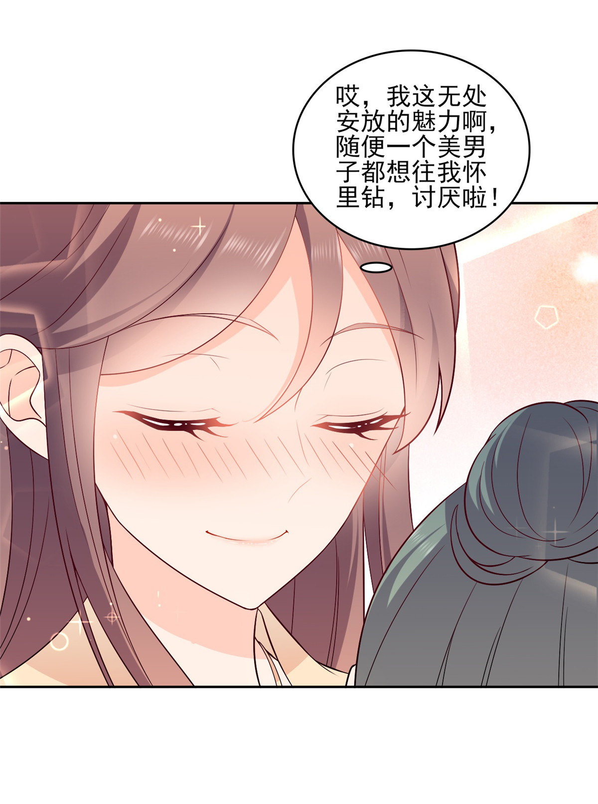 27