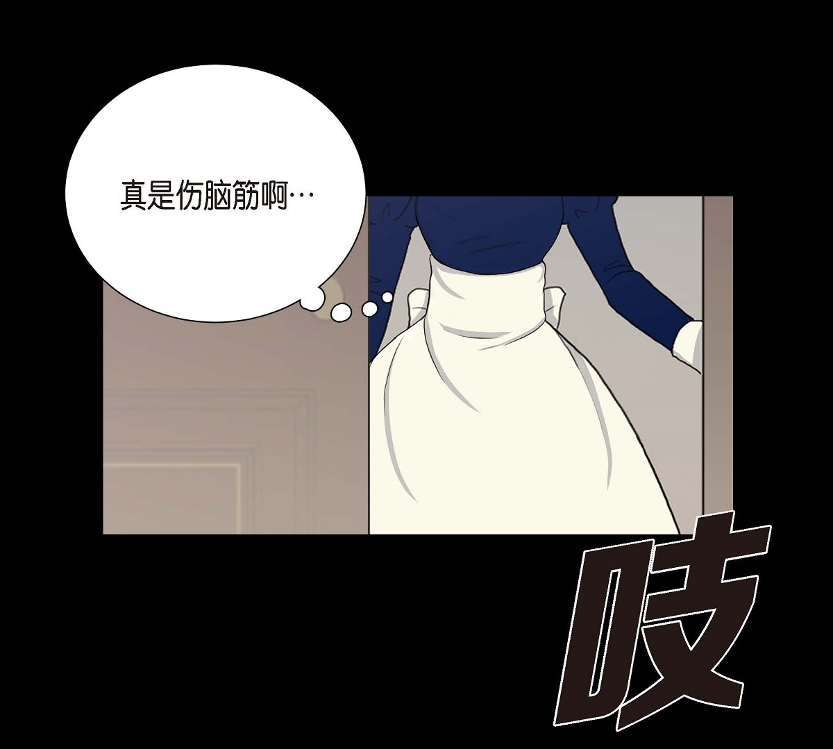 33