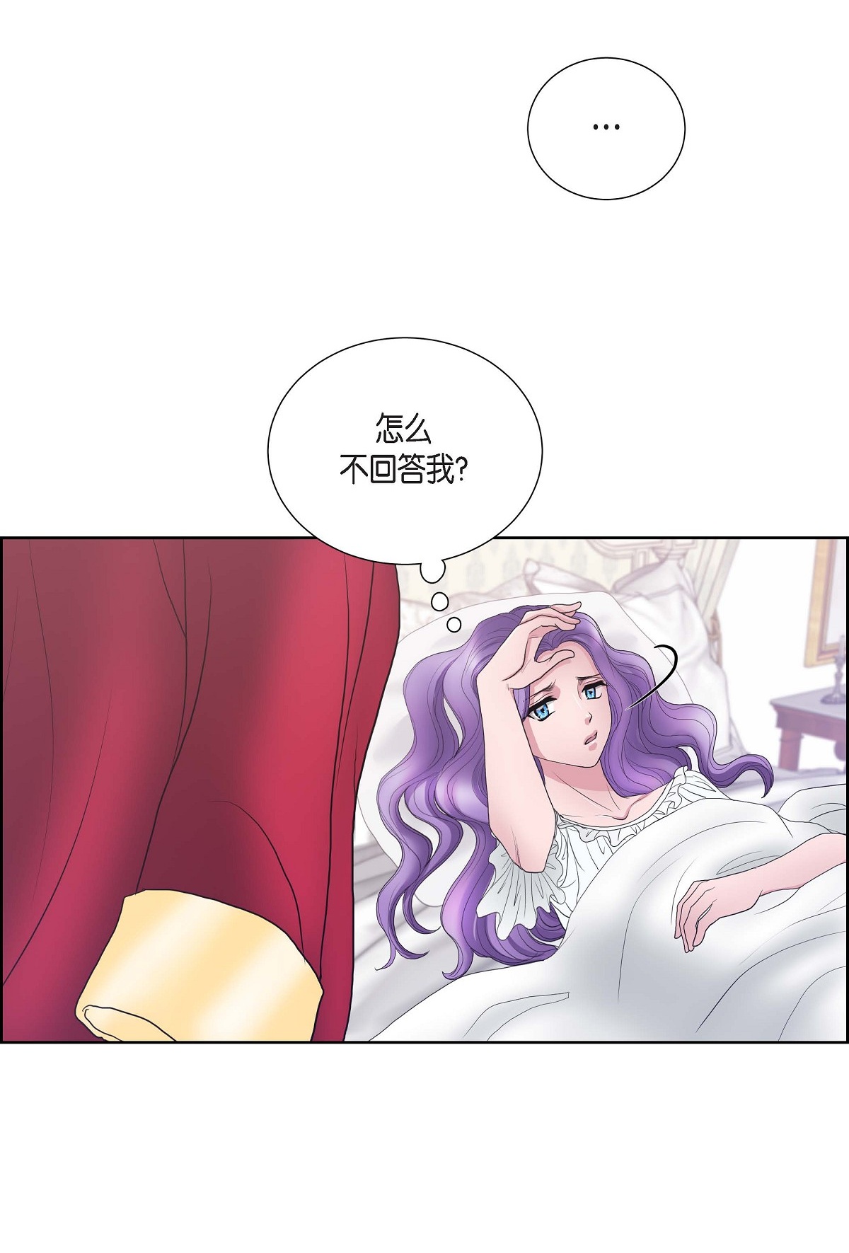 52