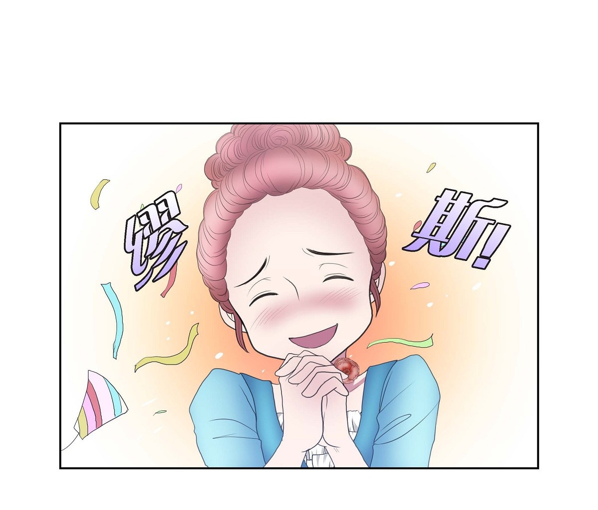 48